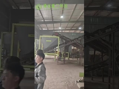 Schaal voor meststofverpakkingen