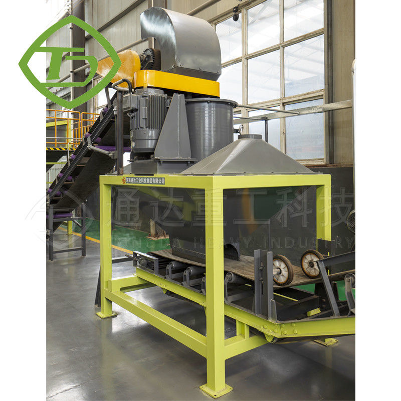 Verticale ketenbreker voor meststof 1-3 ton/uur